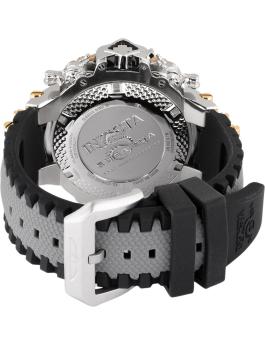 Invicta Subaqua 46480 Ανδρικό Ρολόι - Quartz Μηχανισμός - Ανοξείδωτο Ατσάλι με Ασημί Καντράν - 52 mm